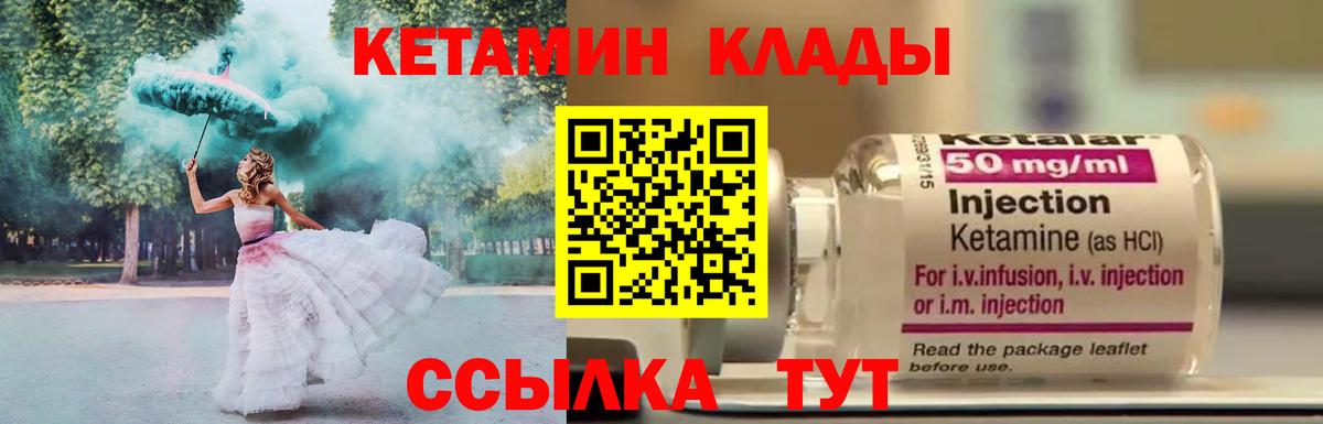 А ПВП Красноармейск