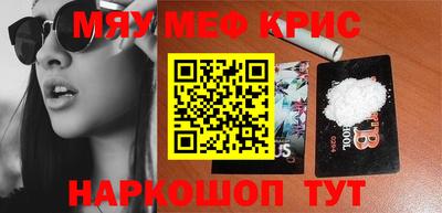 apvp Коммунар
