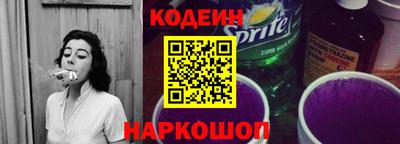 марихуана Краснодар