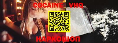 apvp Коммунар