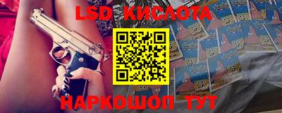 apvp Коммунар