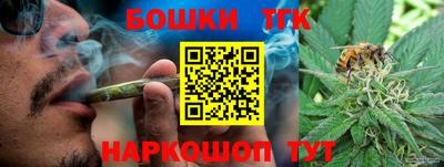 COCAINE Краснознаменск