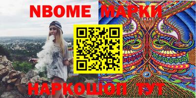 apvp Коммунар