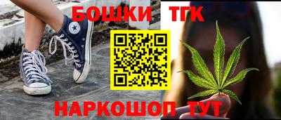 соль ск Комсомольск-на-Амуре
