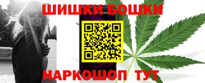 apvp Коммунар