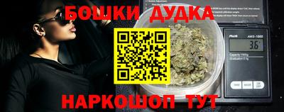 мескалин Конаково