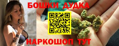 apvp Коммунар