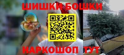 apvp Коммунар