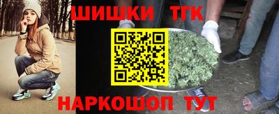 мескалин Конаково