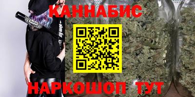 соль ск Комсомольск-на-Амуре