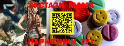 apvp Коммунар