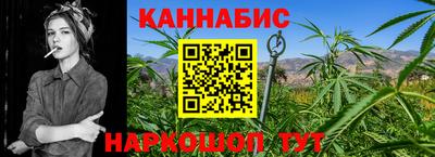 соль ск Комсомольск-на-Амуре