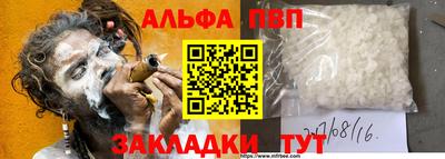 COCAINE Краснознаменск