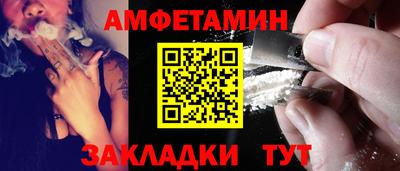 марихуана Краснодар