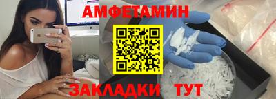 apvp Коммунар
