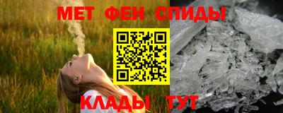 соль ск Комсомольск-на-Амуре