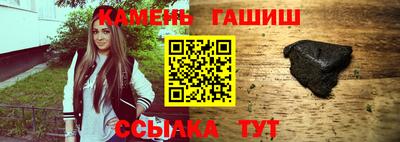 apvp Коммунар