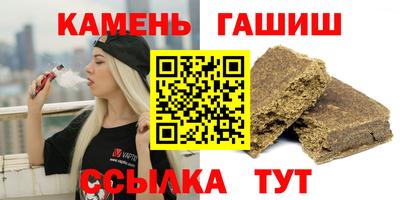 apvp Коммунар