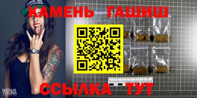 мескалин Конаково